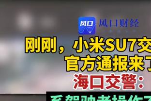 欧冠-曼城3-2红星6战全胜收官 汉密尔顿首秀破门+造点菲利普斯首球